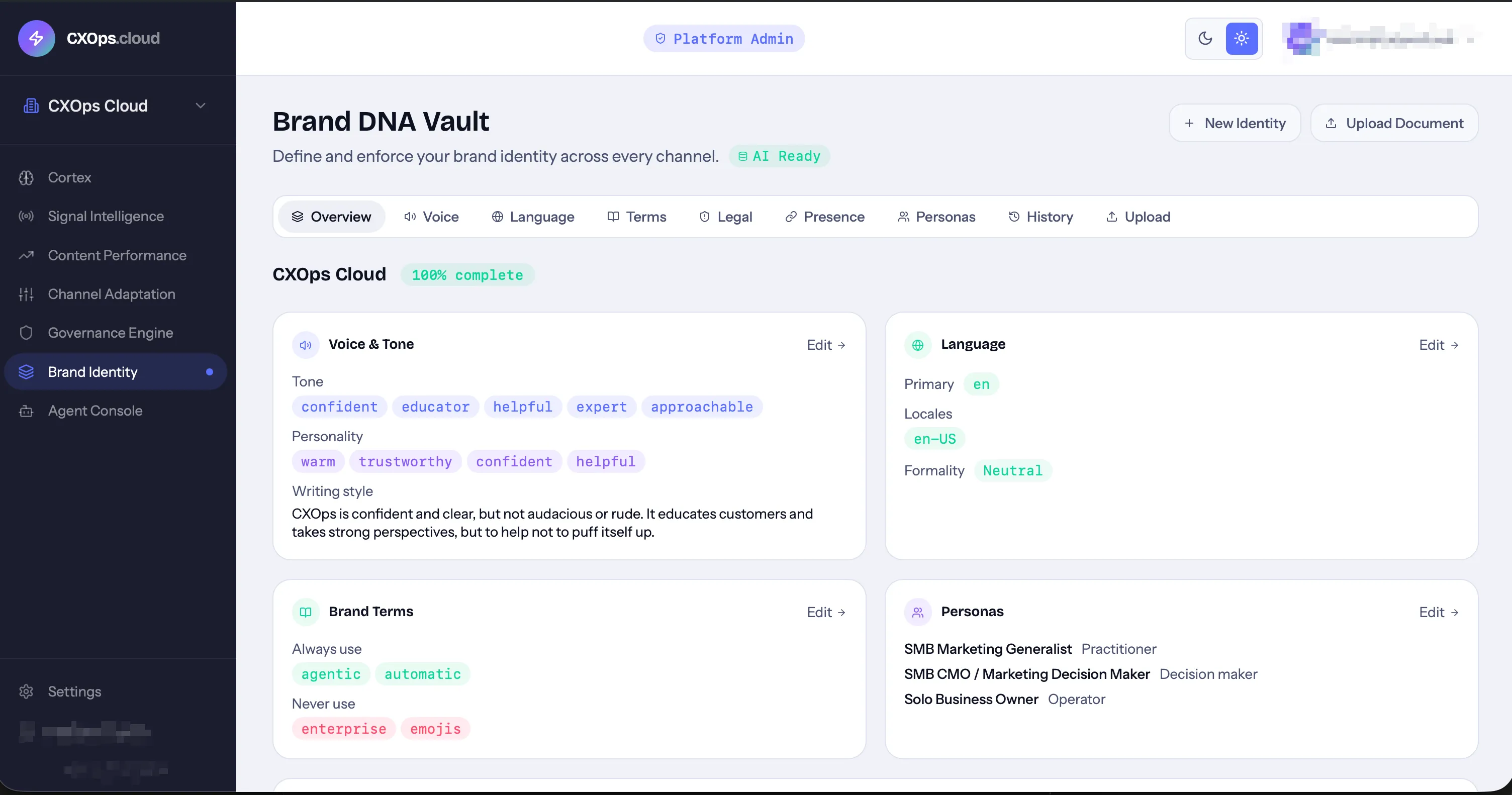 Brand DNA Vault interface